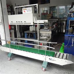 Máy hàn miệng túi bao gạo tải trọng 50kg – Dòng máy hàn liên tục công nghiệp